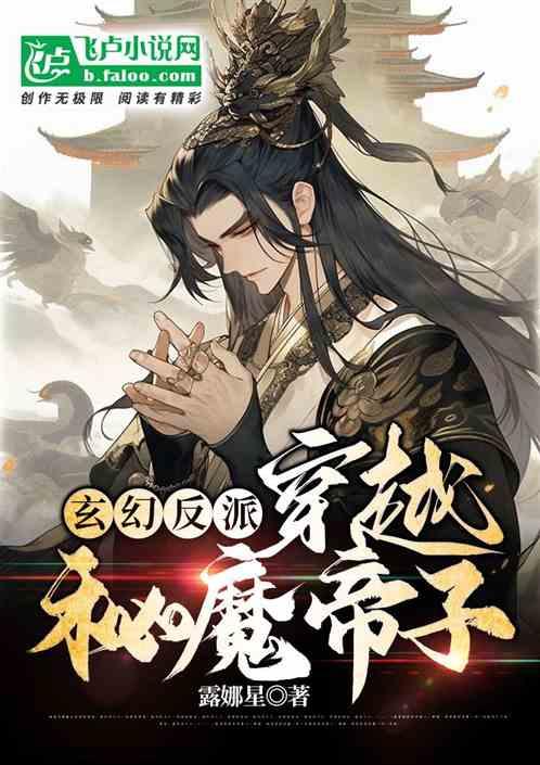 特朗普将对骚扰和诽谤案判决提出上诉