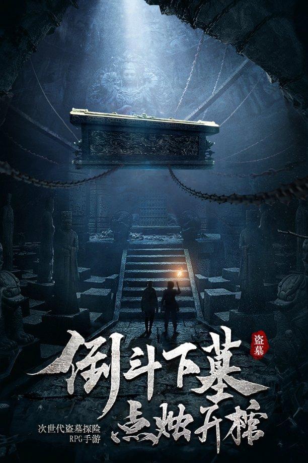 有哪些文笔好且有趣的网络小说作者？游戏画面