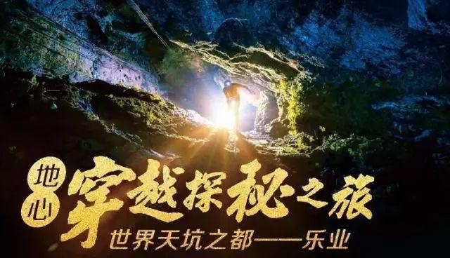 硕大的苹果