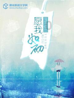 火影忍者OL