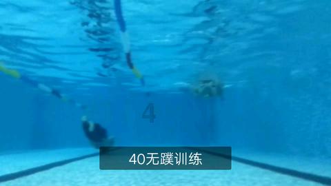 瞳术使用者