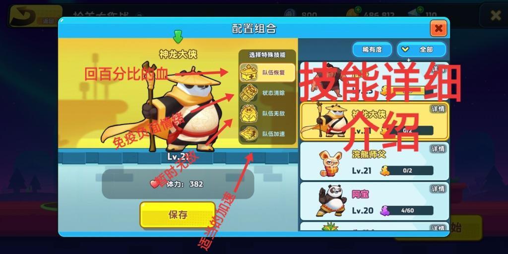 渝论 | 把握青年消费需求导向，助推消费中心城市建设