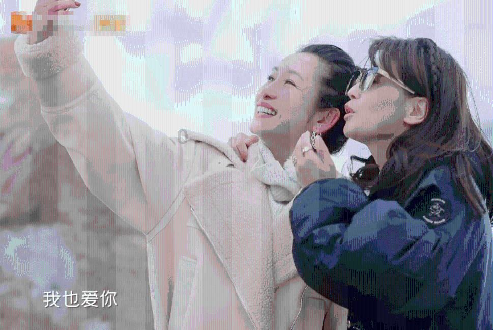 瑞丽杂志引领潮流，VOSS眼镜概念店开启奢华新纪元！