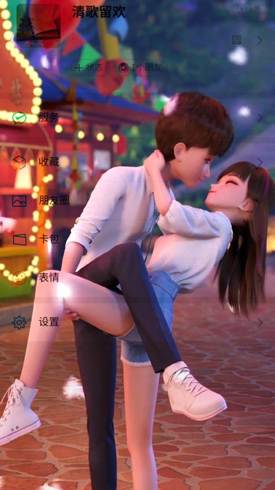 五彩泡泡