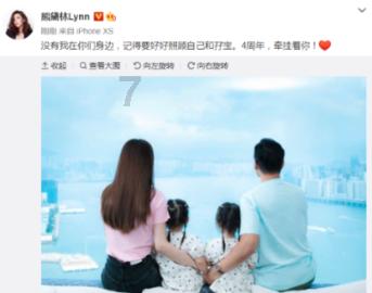 无双大蛇3