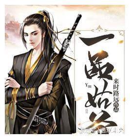 可爱萌女孩装扮