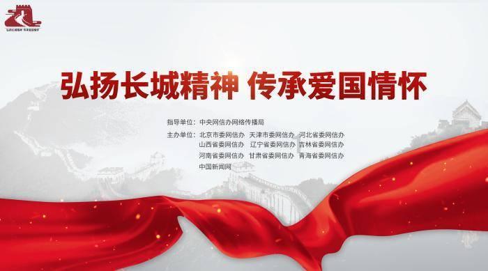 ️‍热情似火！梅西随队抵达萨尔瓦多，众球迷深夜高呼迎接