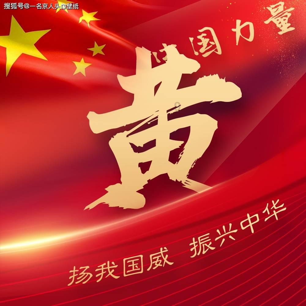 拯救受伤的猫