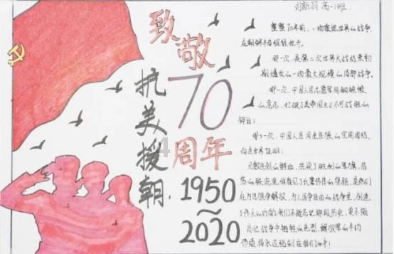 近日，甘肃，滑雪场内遇到唐僧师徒四人，乘坐滑雪缆车，工作人员急的大喊“八戒！安全杆拉下来！”