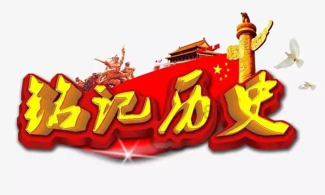 逃离声望森林