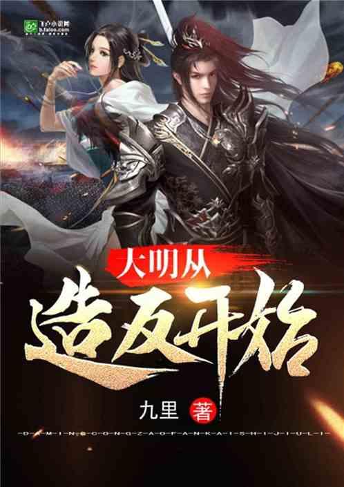喝水多排尿少，没有水肿，为什么游戏画面