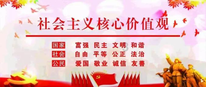 魂斗罗：归来