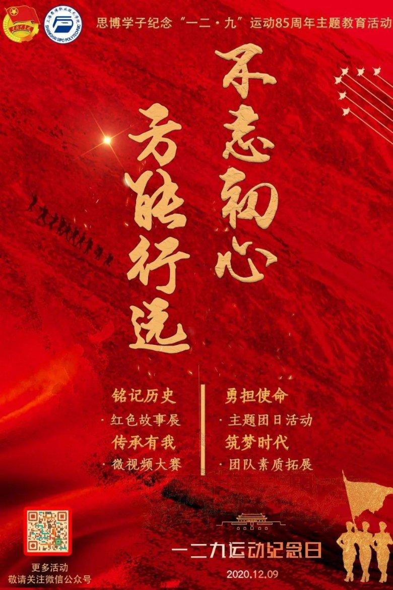 难以超越的10大巅峰港剧，《寻秦记》垫底，榜首毫无争议