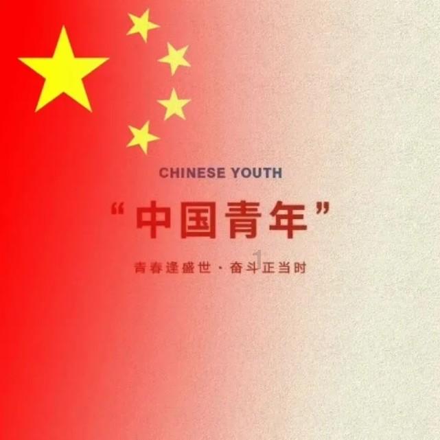 逃离上升的热气球