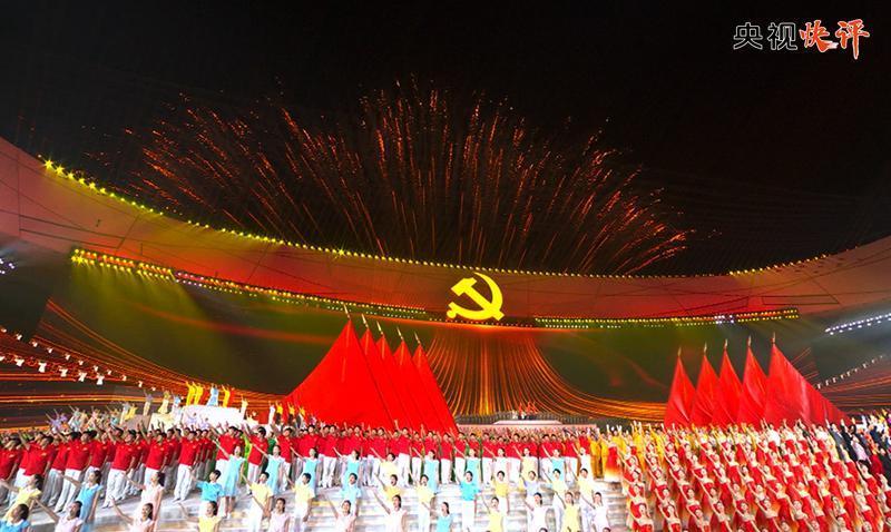 魔方世界