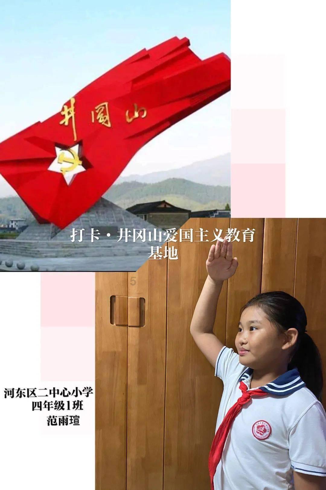 朋友心累了怎么劝说？游戏画面