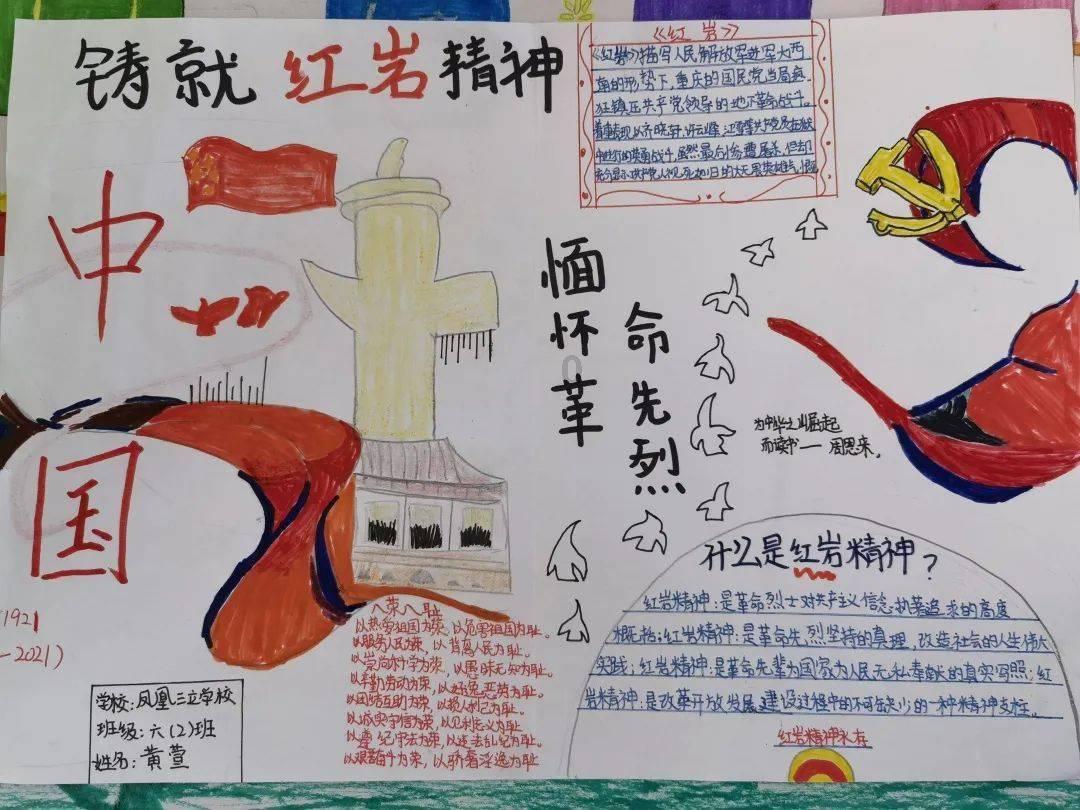 玩滑板的男孩逃脱2