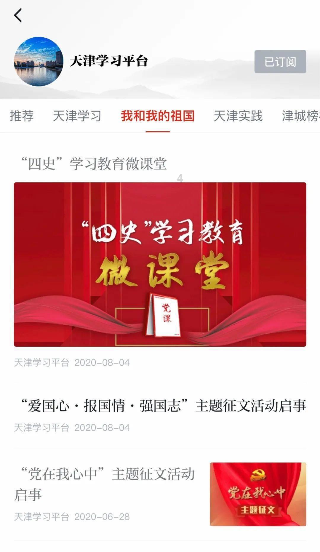 山西长治:“豪华婚车”接亲,新娘感慨:真是太浪漫了!