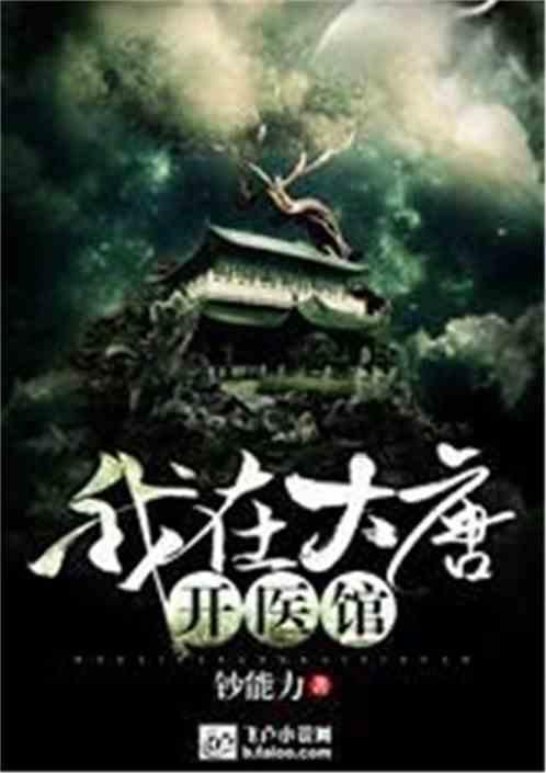 新春走基层丨江苏交通“要道”迎来大车流,无锡自主创新“高速战警”上路巡逻保通畅