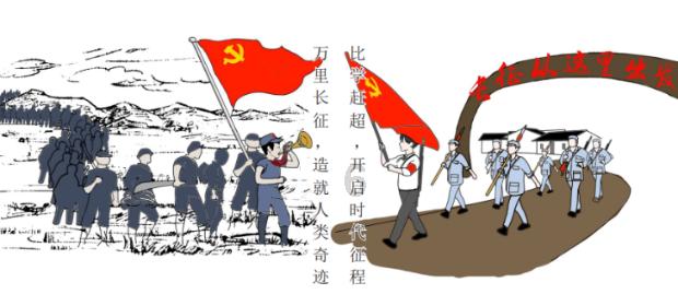 极地大逃亡