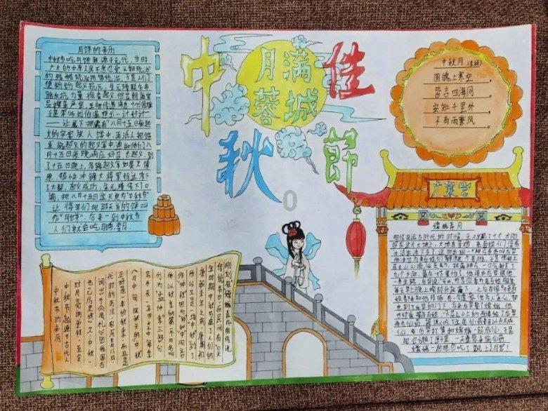血液粘稠多半“吃”出来的，这3种食物，少吃1口，血液越顺畅