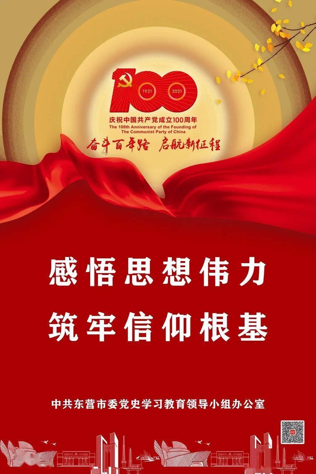 绝地求生坦克版