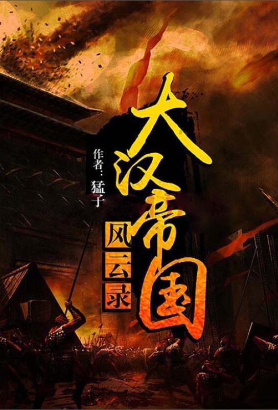 山羊全身发抖伴有流鼻涕是为什么？