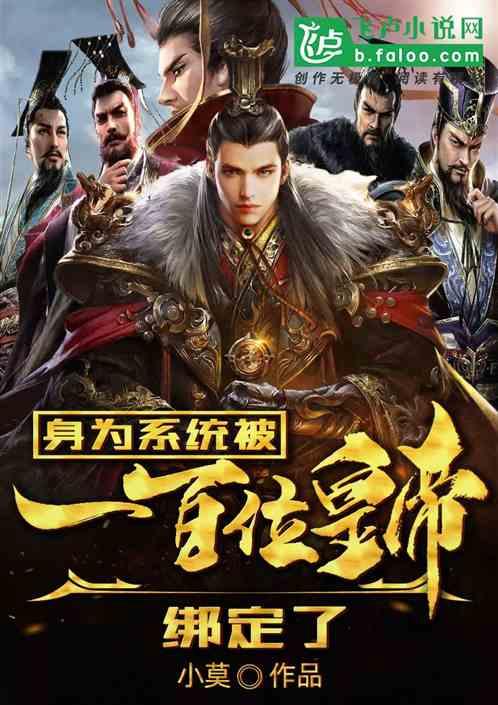 救援鹦鹉