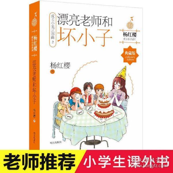 如何正确对待办公室恋情