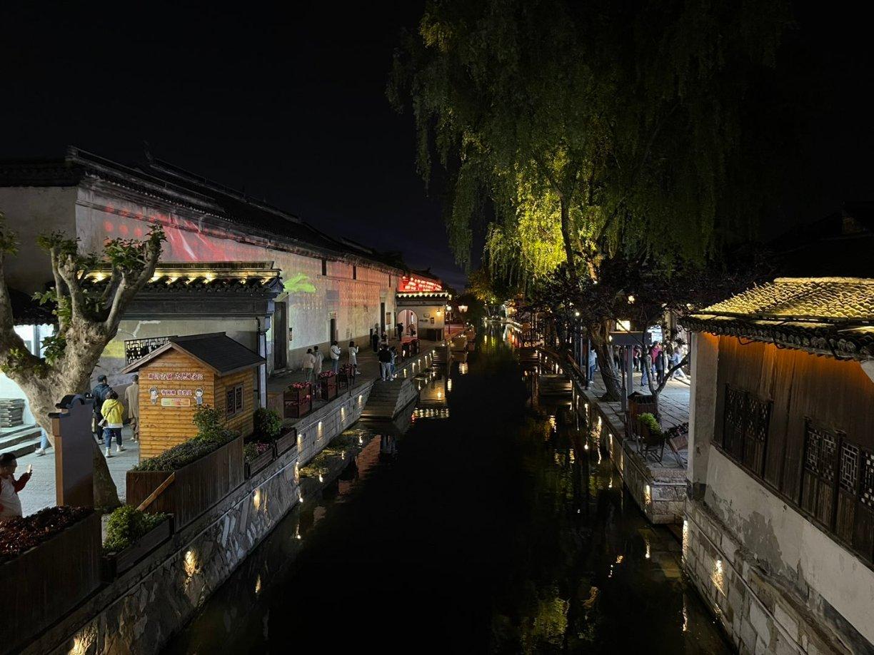 银河护卫队