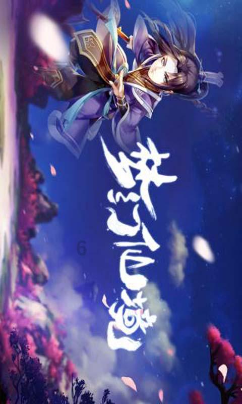 口头协议可以撕毁合同吗